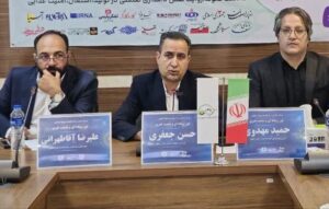 علیرضا آقاطهرانی