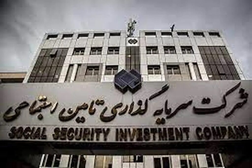 بازرسی شستا