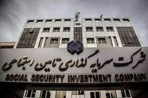 بازرسی شستا