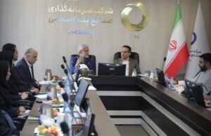 بازرسی و نظارت