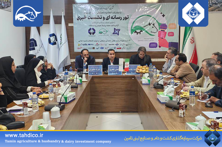 علیرضا آقاطهرانی