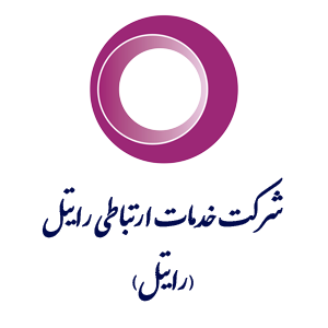 شرکت خدمات ارتباطی رایتل