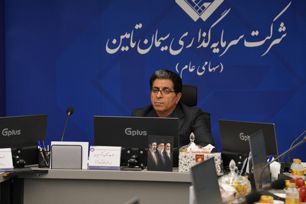 تاب آوری