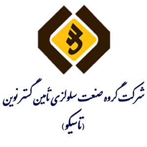 تاسیکو