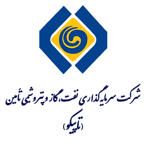 شرکت سرمایه‌گذاری نفت، گاز و پتروشیمی تأمین (تاپیکو)