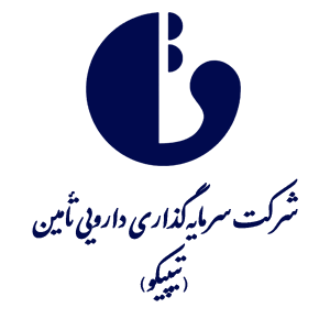 شرکت سرمایه‌گذاری دارویی تأمین (تیپیکو)