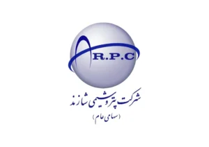 پتروشیمی شازند