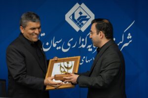 فنی و حرفه ای