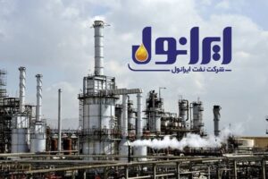 گسترش بازار ایرانول در شرق ایران