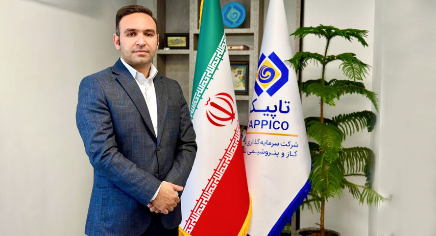 محمد خداكرمی