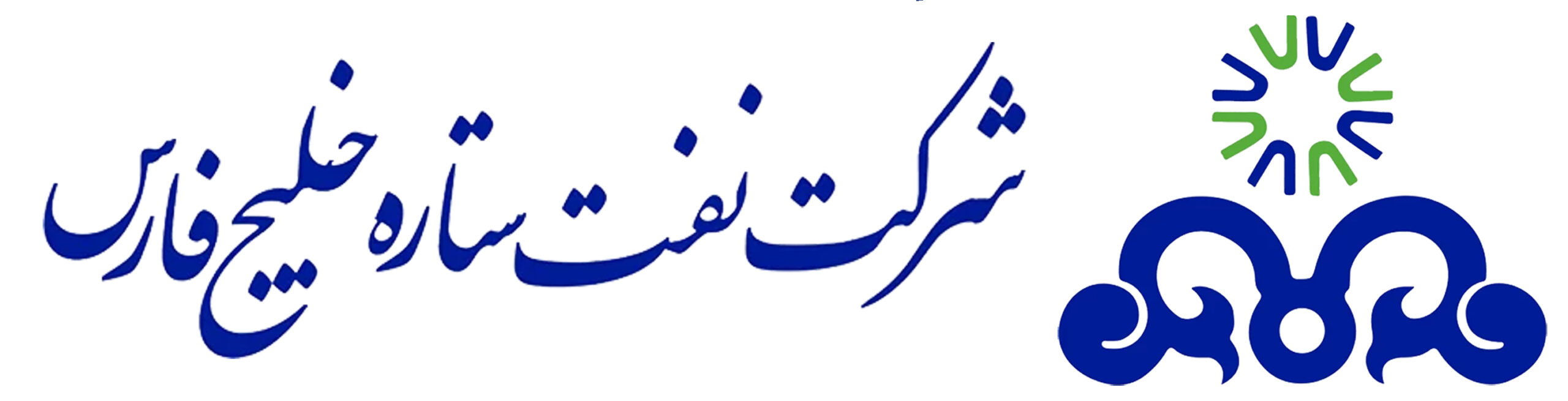 نفت ستاره خلیج فارس