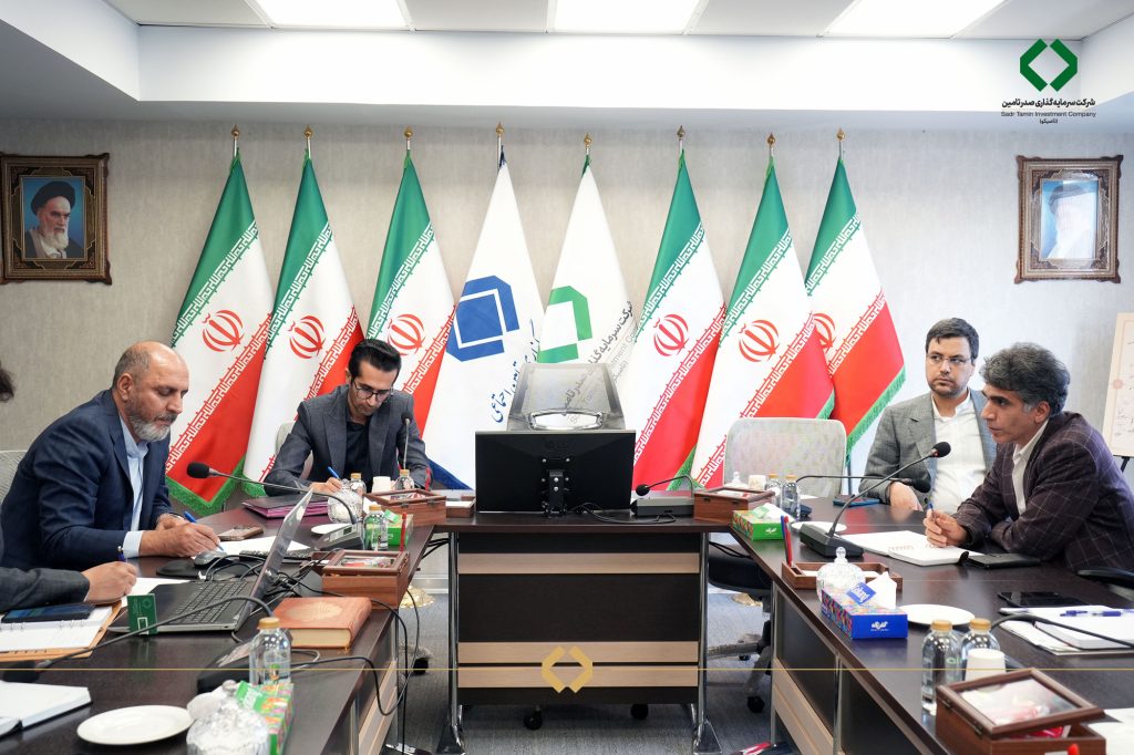 شرکت توسعه معادن پارس تامین