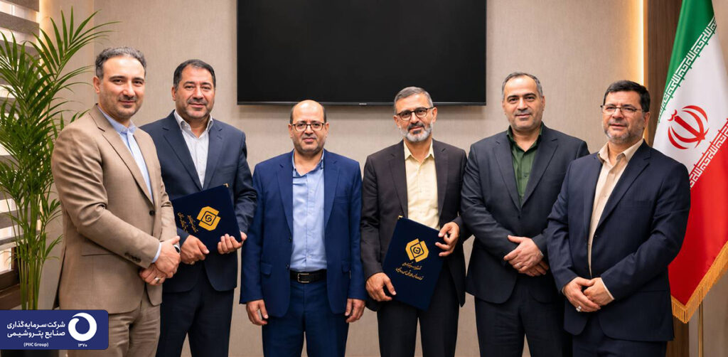 مدیر حراست شرکت شیمیایی فرآورد قشم