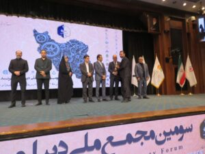 دیپلماسی برند