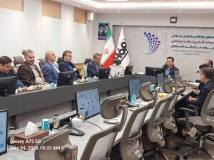 مرکز نوآوری رادیناس