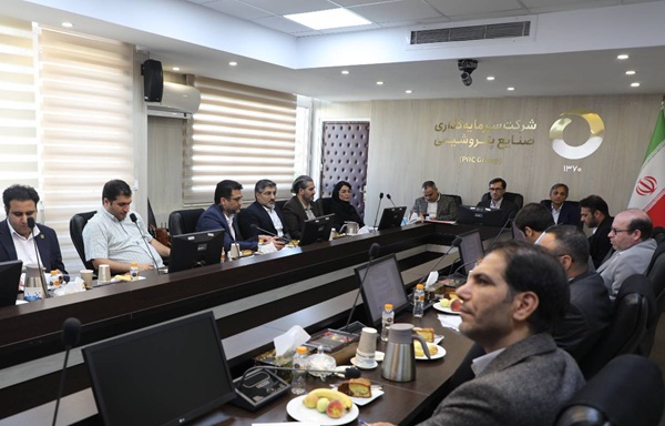مرکز نوآوری رادیناس