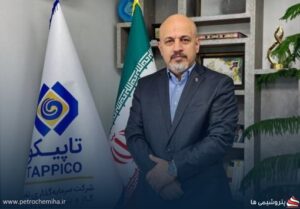 سید محسن حسینی