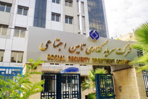 استراتژی شستا