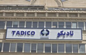 عرضه اولیه