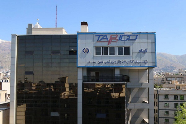 تاپیکو
