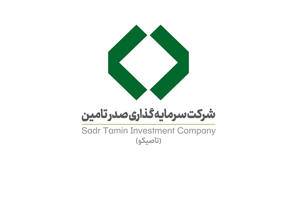 شرکت برتر