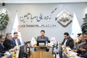 شرکت واسپاری