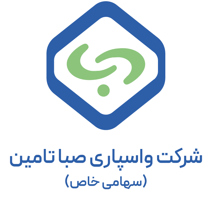 واسپاری صباتامین